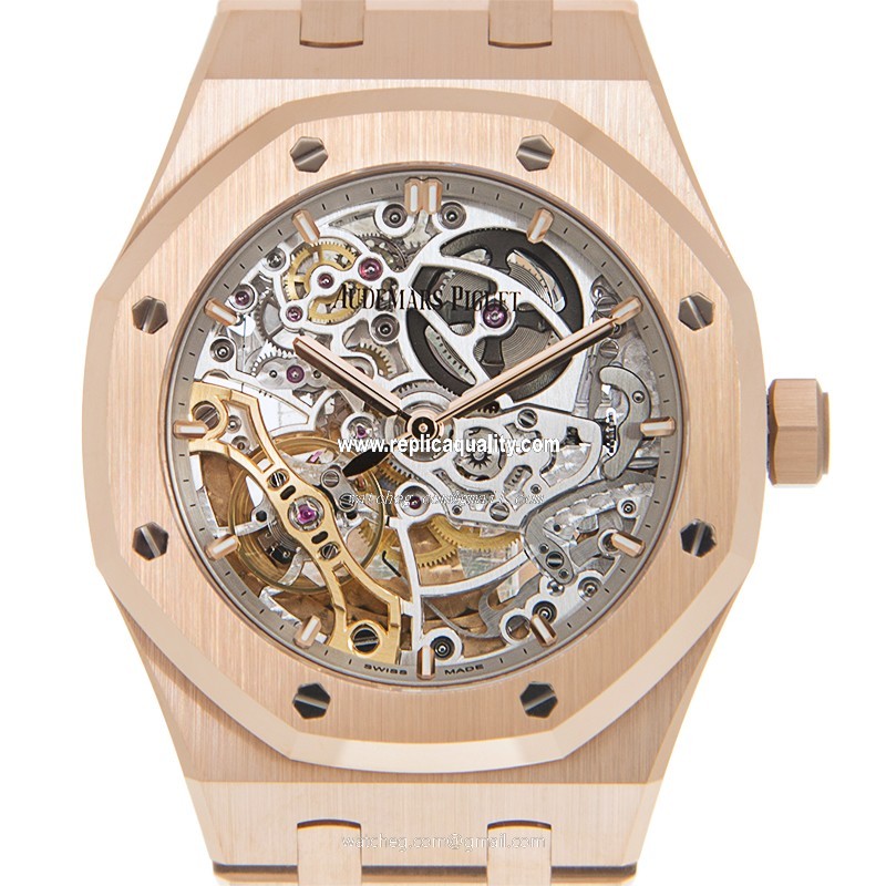 Audemars Piguet ROYAL OAK 15467OR.OO.1256OR.01 Automatic 18kt Rose Gold Silver