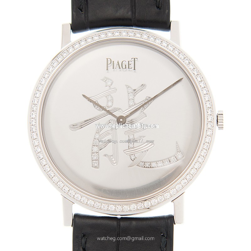 Piaget ALTIPLANO G0A36042 Manual Wind 18kt White Gold & Diamond Silver