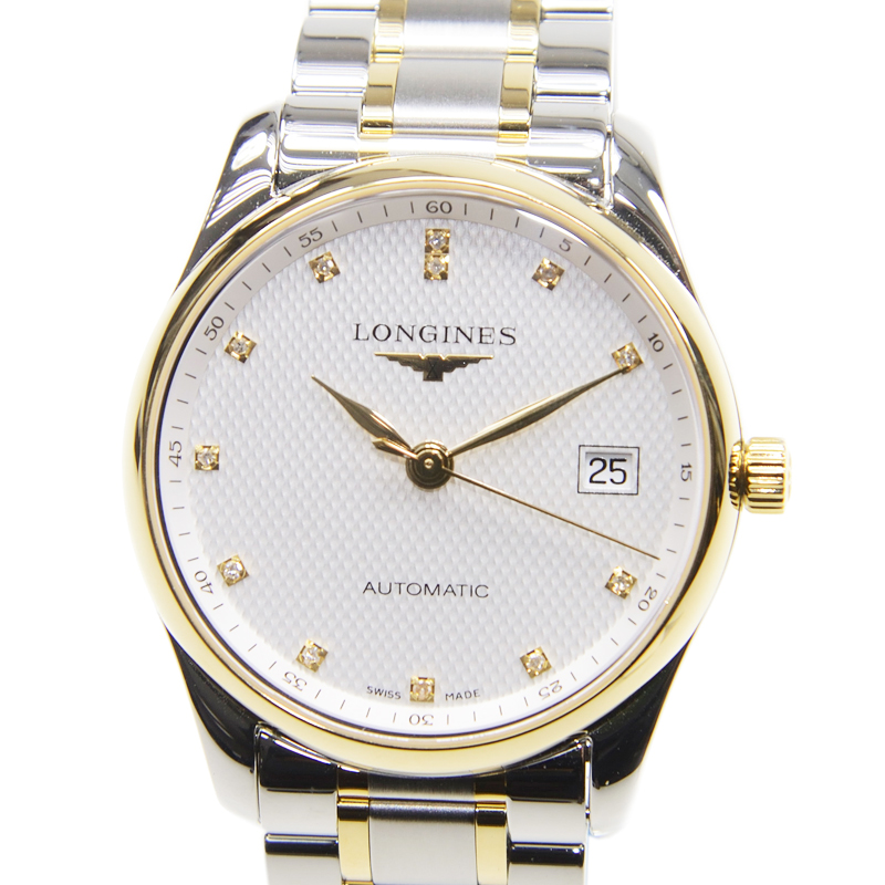 Longines L2.518.5.77.7 1