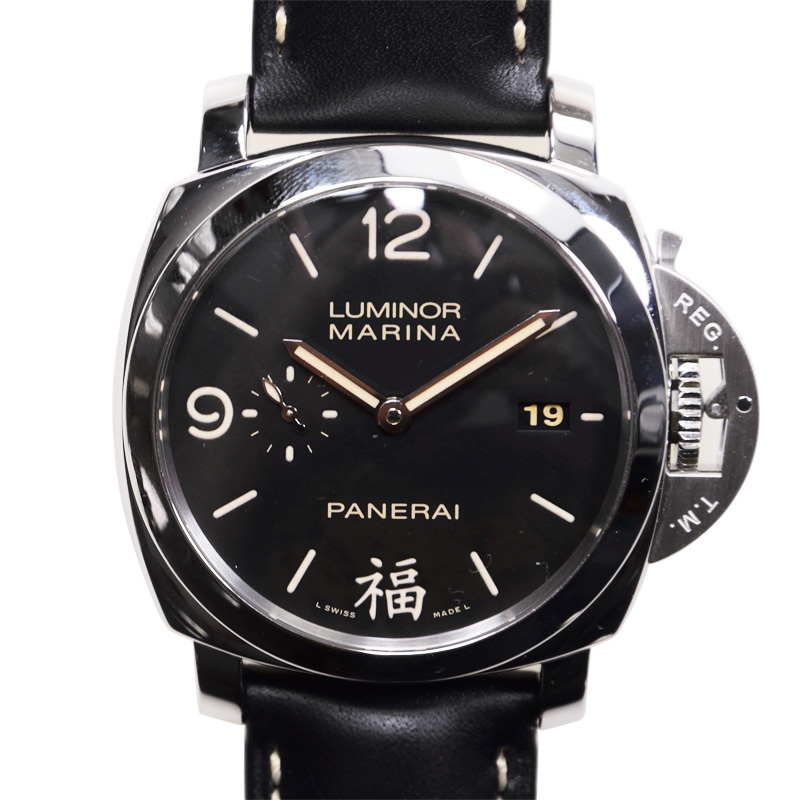 Panerai PAM00498 1