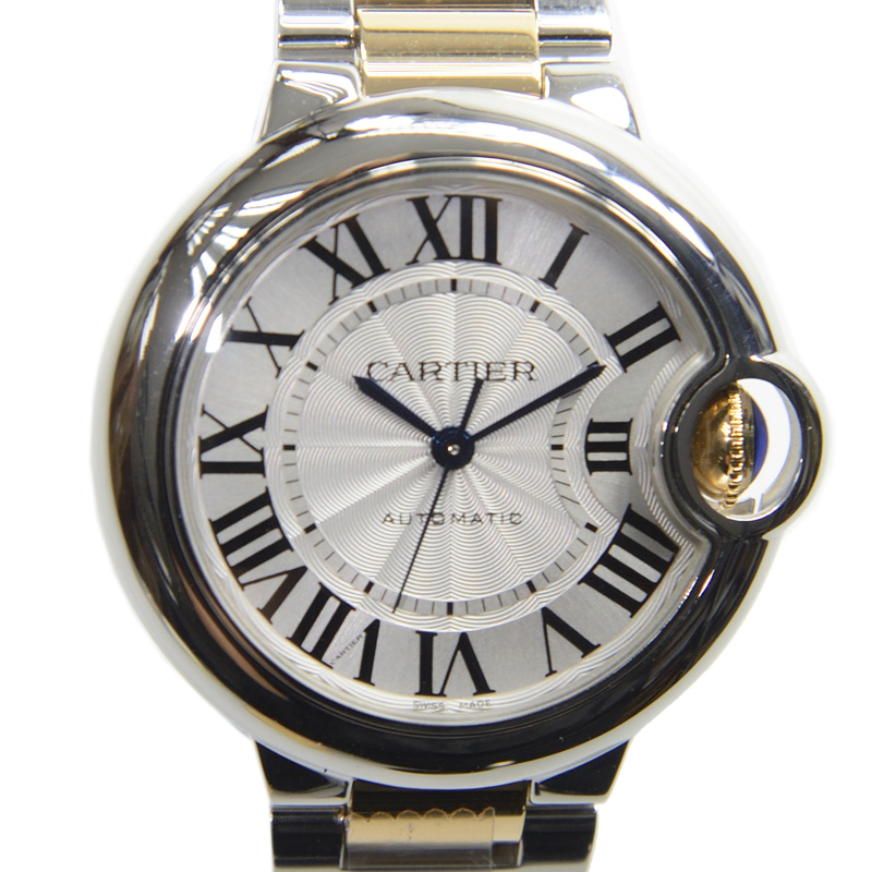 Cartier W6920099 1
