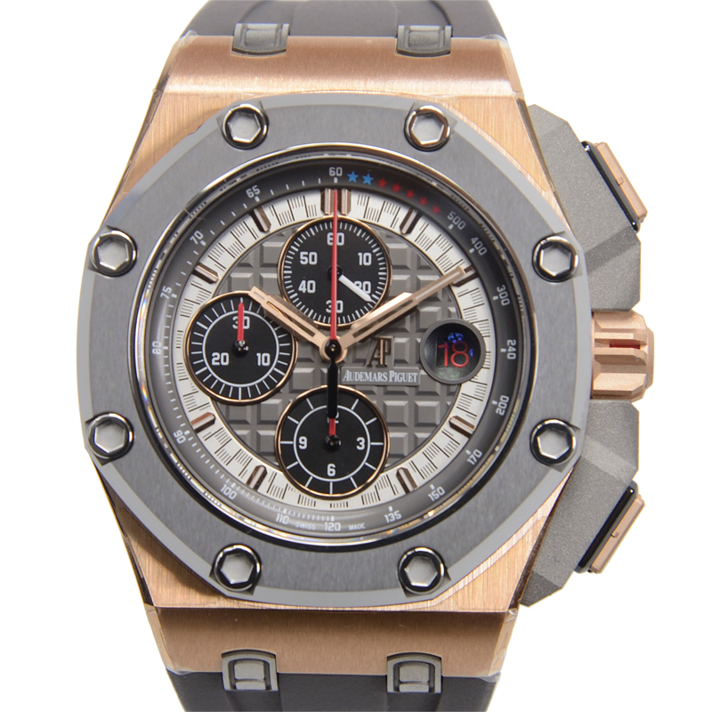 Audemars Piguet 26568OM.OO.A004CA.01 1