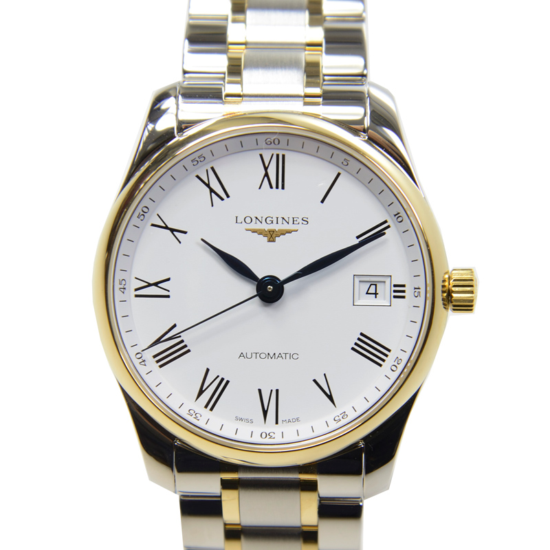 Longines L2.518.5.11.7 1