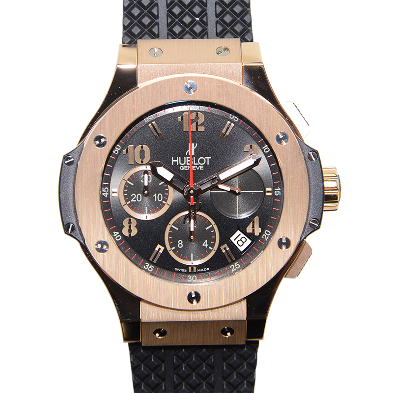 Hublot 341.PX.130.RX 1