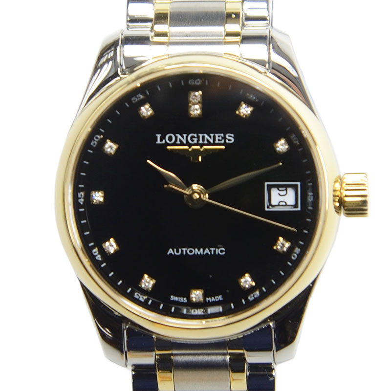 Longines L2.128.5.57.7  1