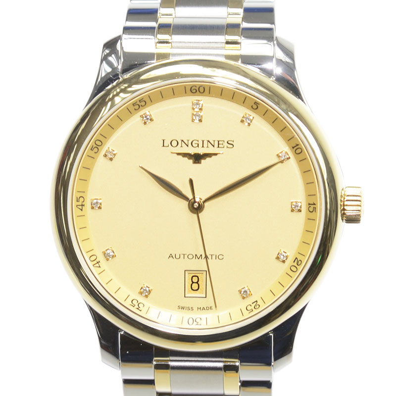 Longines L2.628.5.37.7 1