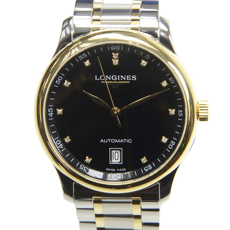 Longines L2.628.5.57.7 1