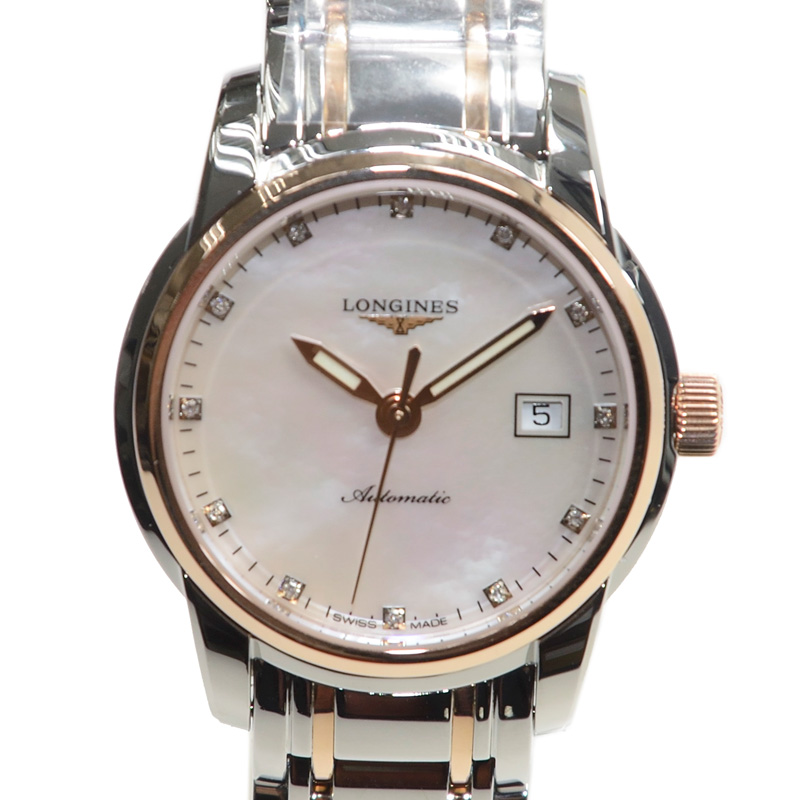 Longines L2.563.5.88.7 1