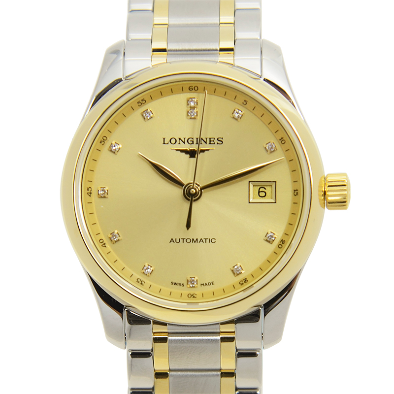 Longines L2.257.5.37.7 1