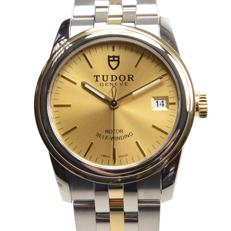 Tudor 55003-68053-CH 1