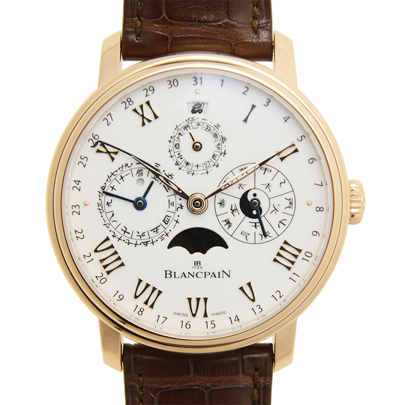 Blancpain 00888-3631-55B 1