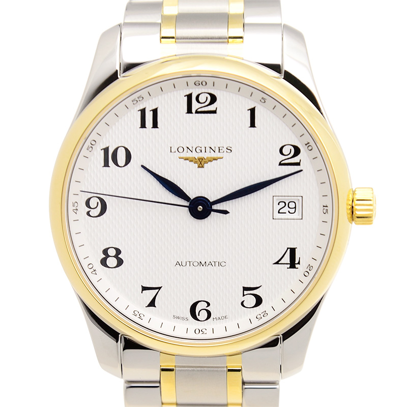 Longines L2.518.5.78.7 1