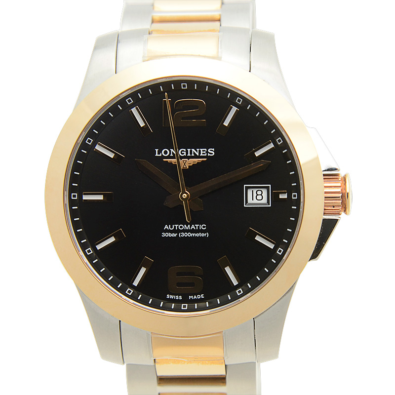 Longines L3.676.5.56.7 1