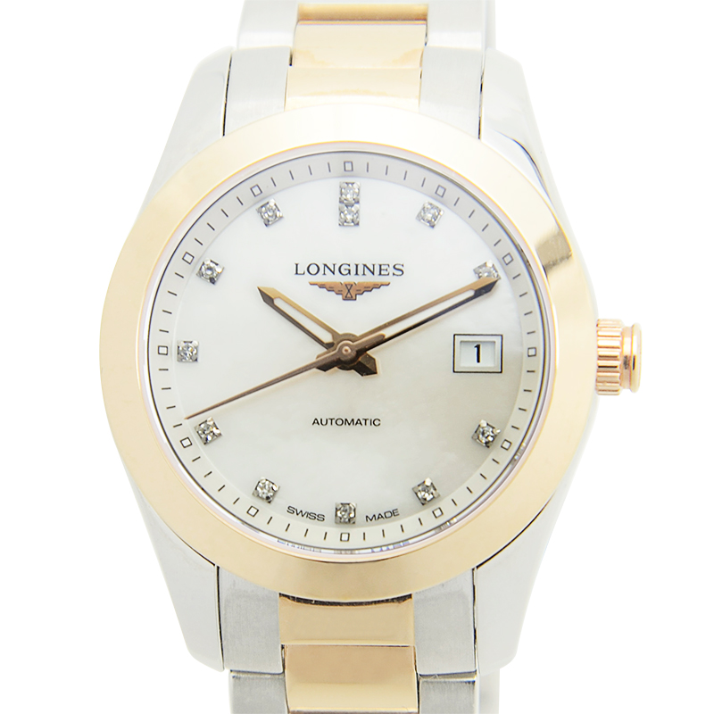 Longines L2.285.5.87.7 1