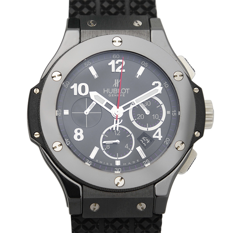 Hublot 301.CX.130.RX 1