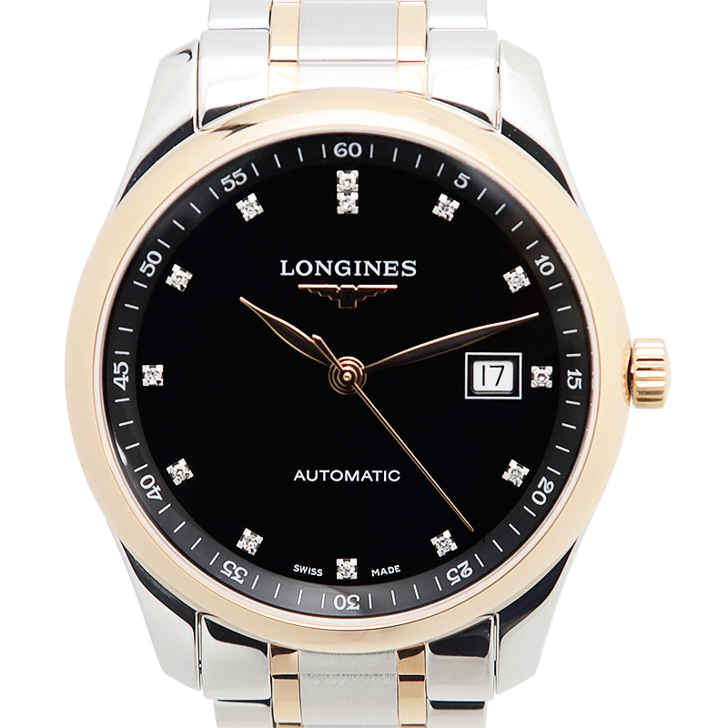 Longines L2.793.5.57.7 1
