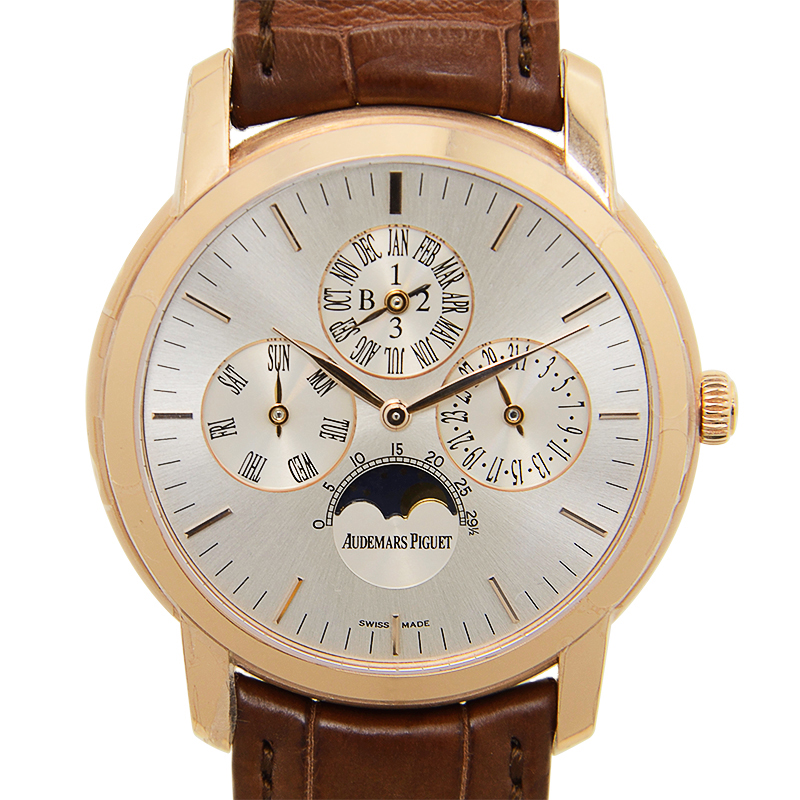 Audemars Piguet 26390OR.OO.D088CR.01 1