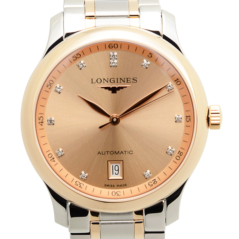 Longines L2.628.5.99.7 1