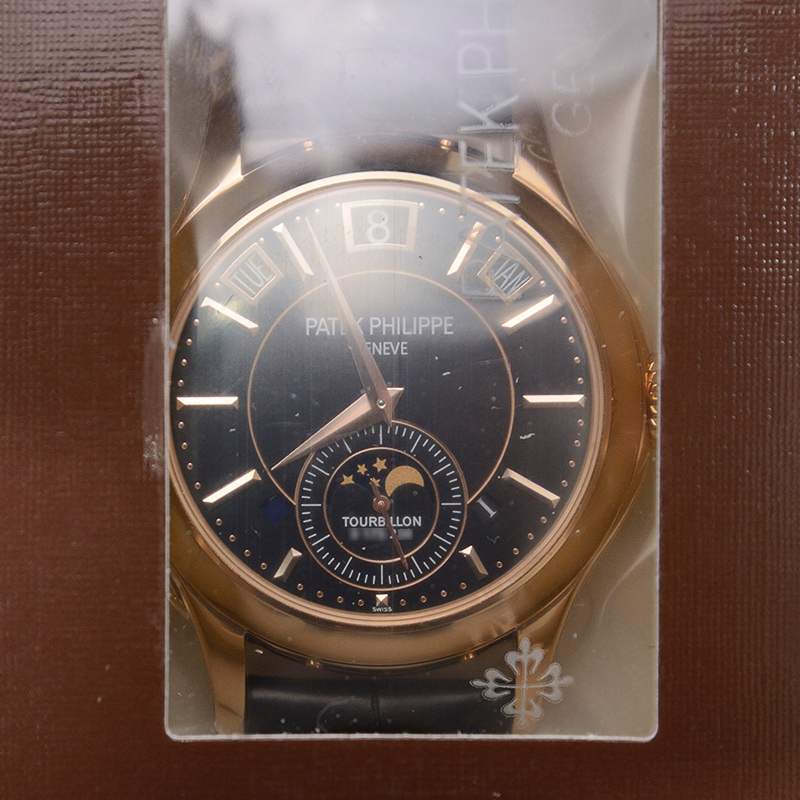 Patek Philippe 5207R-001 1