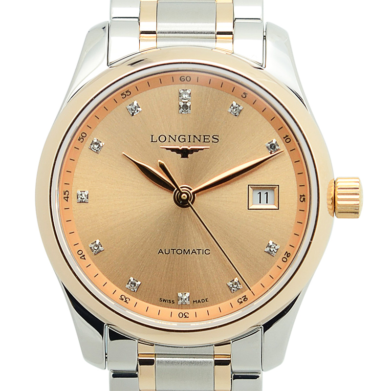 Longines L2.257.5.99.7 1
