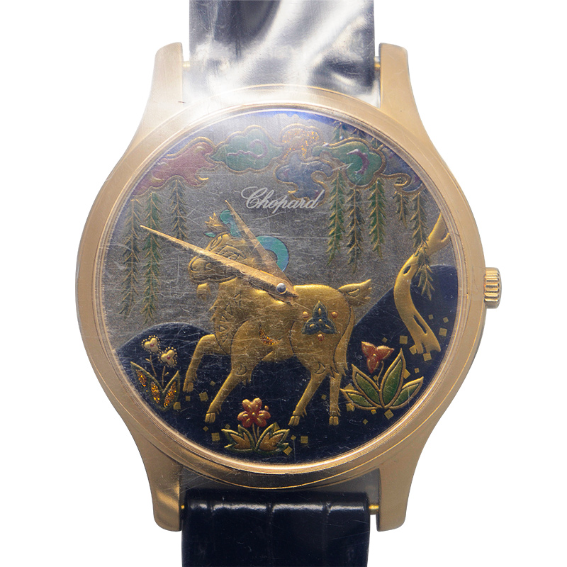 Chopard 161902-5060 1