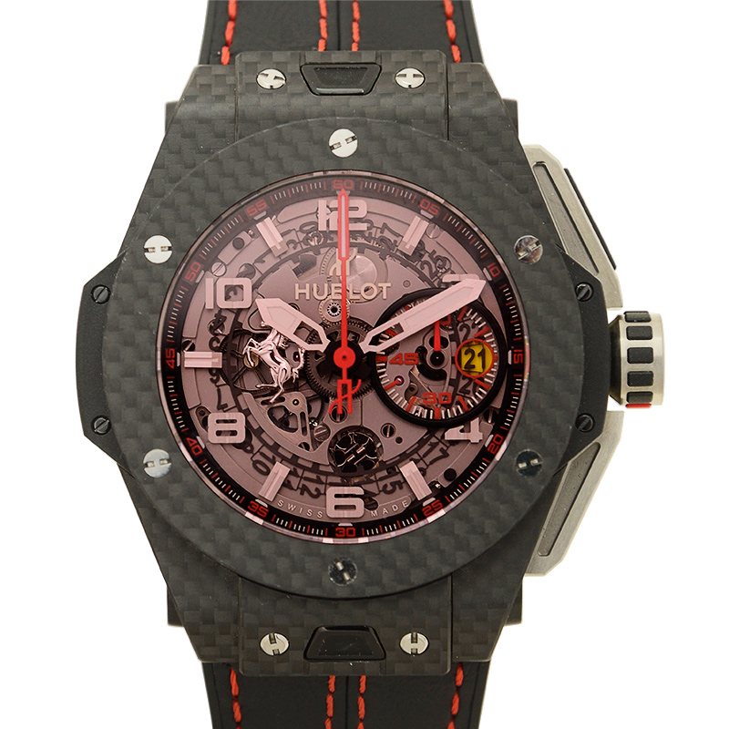 Hublot 401.QX.0123.VR 1