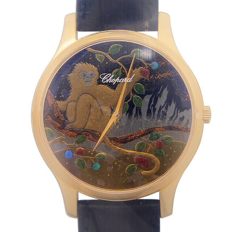 Chopard 161902-5061  1