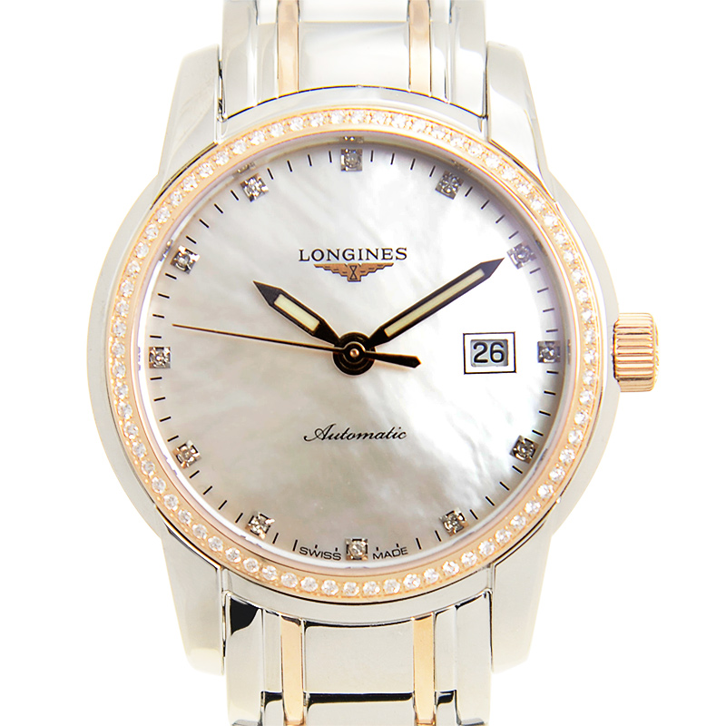 Longines L2.563.5.87.7 1