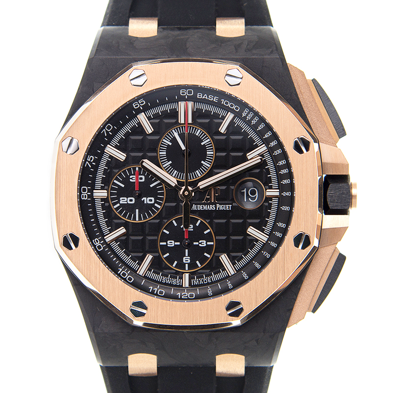 Audemars Piguet 26406FR.OO.A002CA.01 1