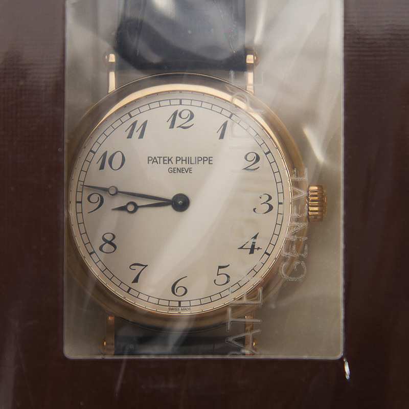 Patek Philippe 7200R-001 1