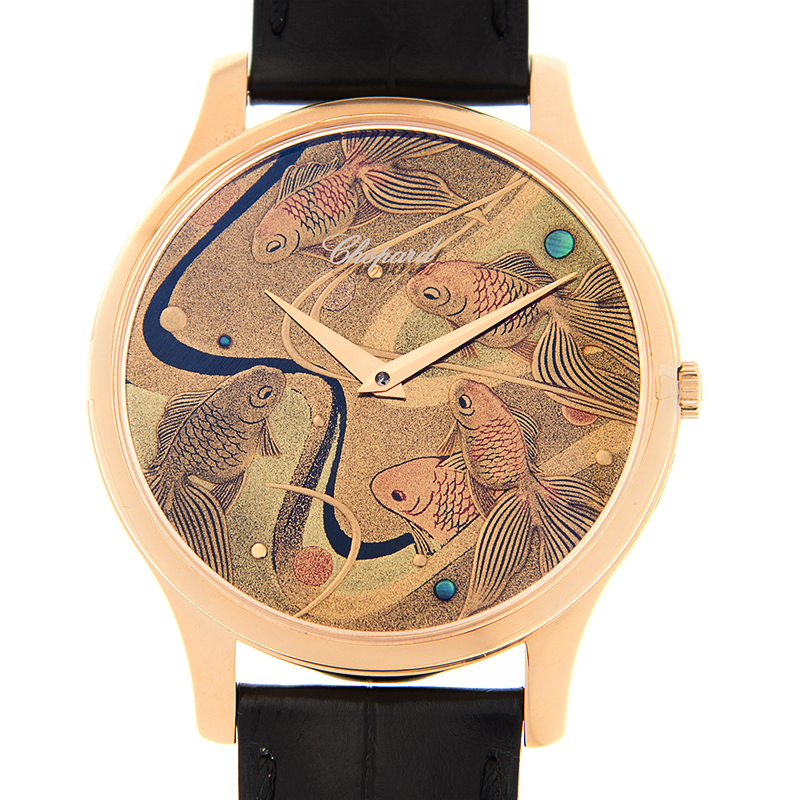 Chopard 161902-5054  1