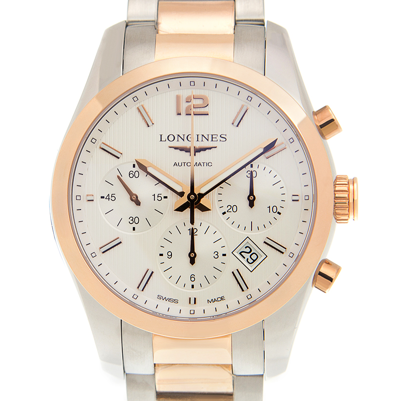 Longines L2.786.5.76.7 1