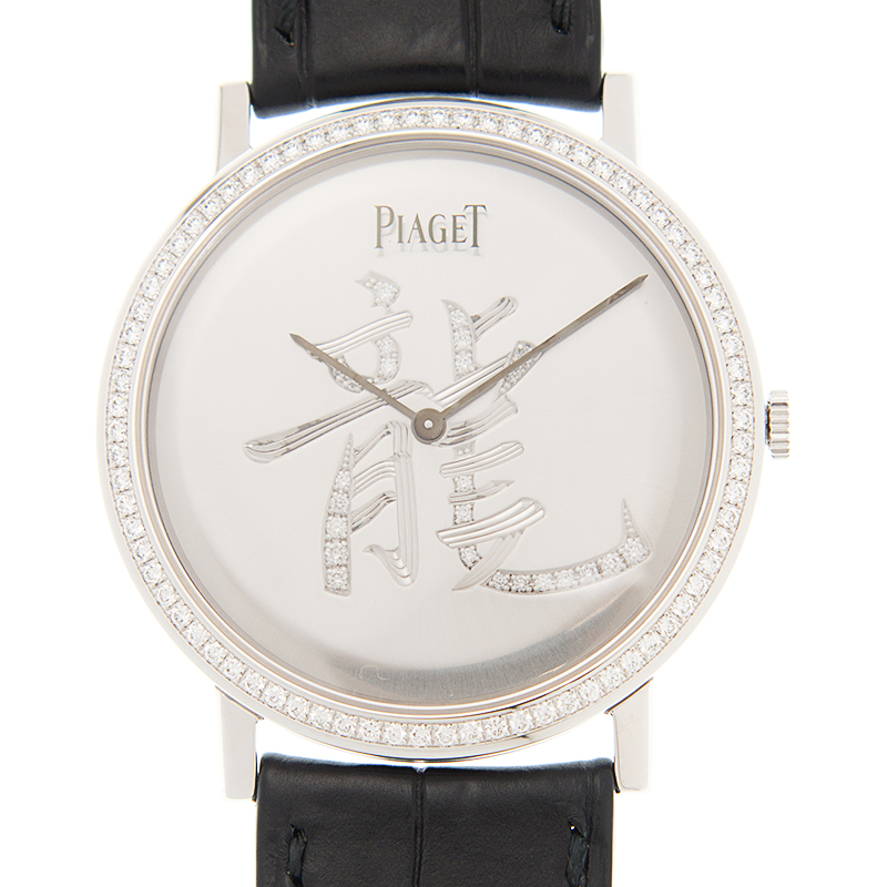Piaget G0A36042 1