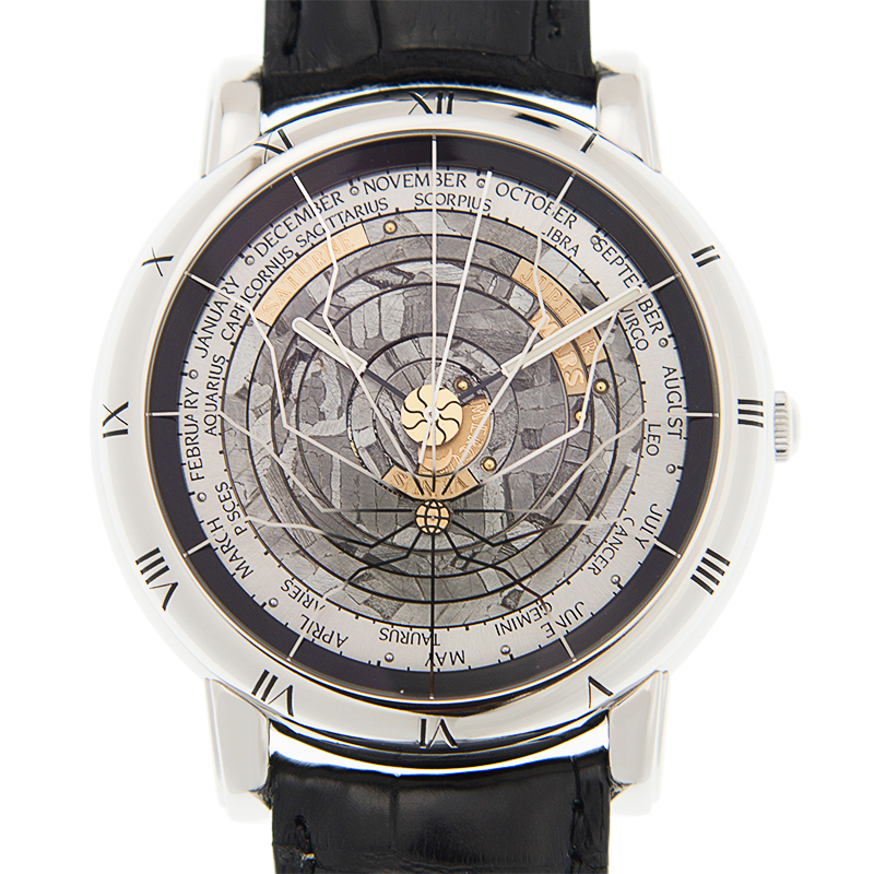Ulysse Nardin 839-99 1