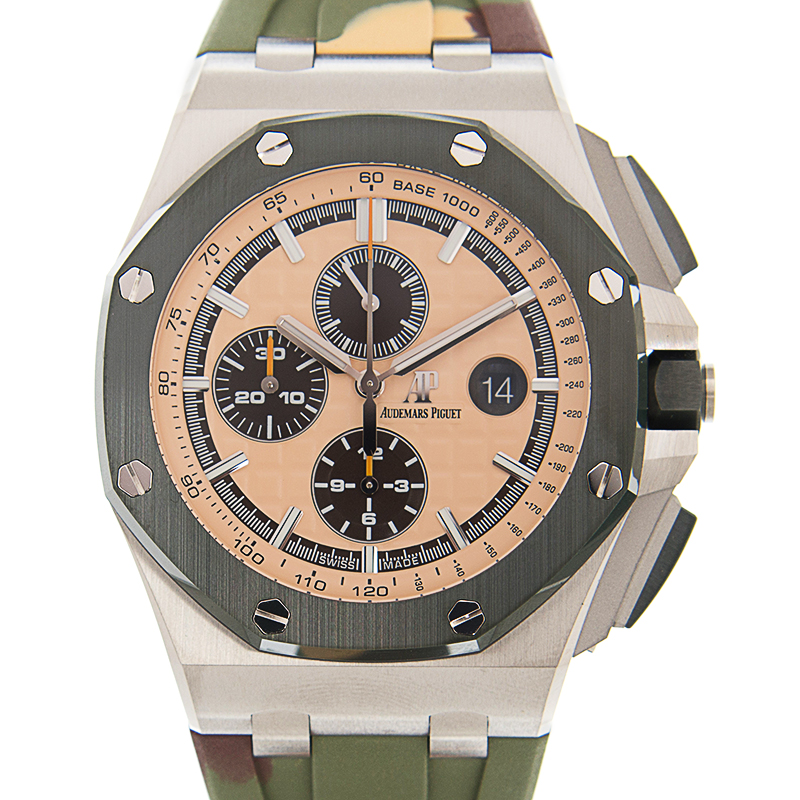 Audemars Piguet 26400SO.OO.A054CA.01 1