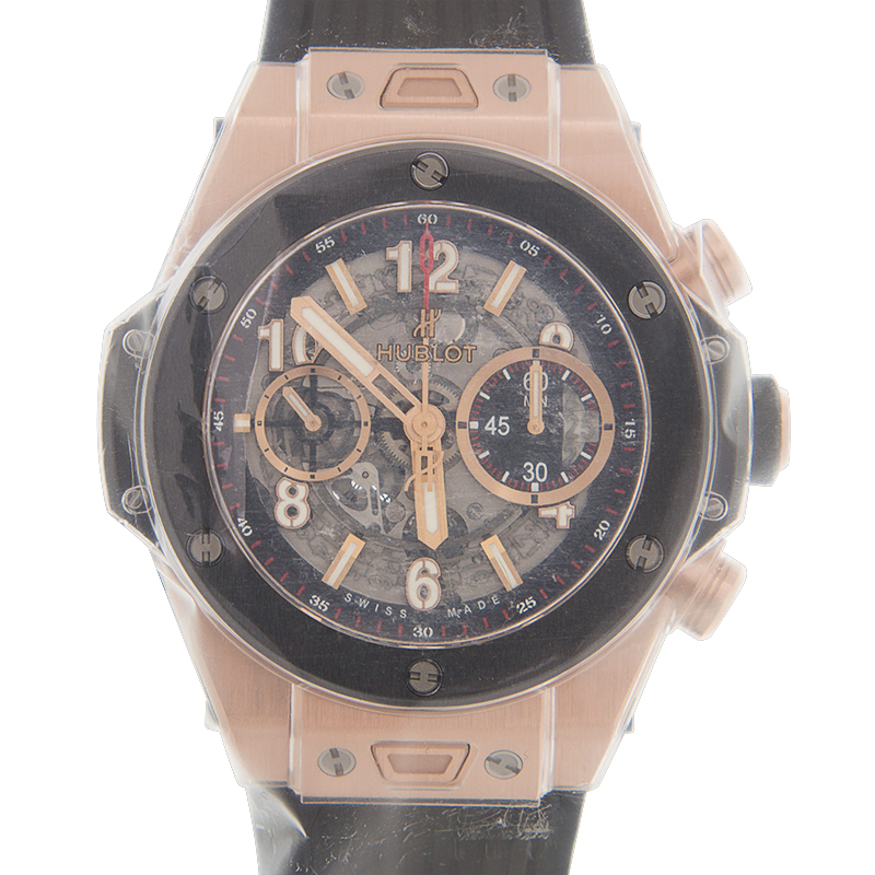 Hublot 411.OM.1180.RX  1