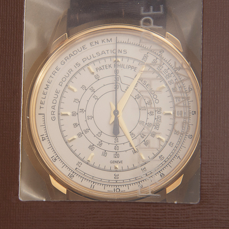 Patek Philippe 5975J-001 1