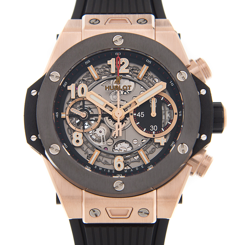 Hublot 441.OM.1180.RX 1
