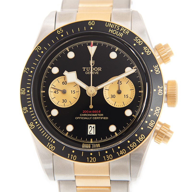 Tudor 79363N 1