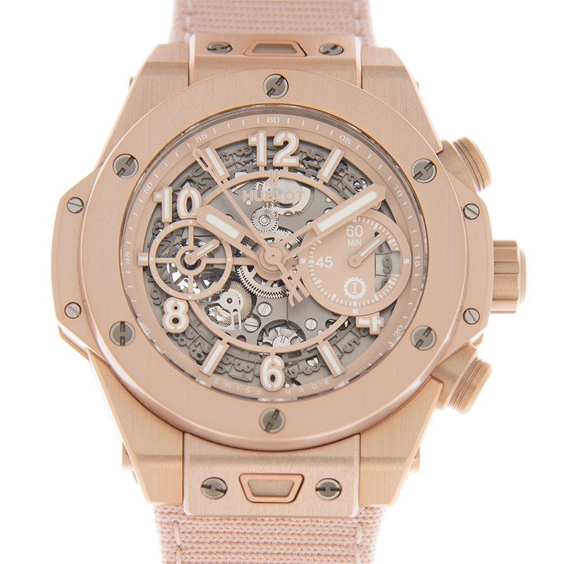 Hublot 441.UP.7320.NR.GIT20 (LTD 200 PCS) 1
