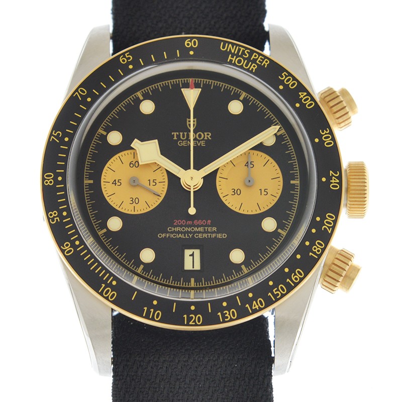 Tudor 79363N-CS 1