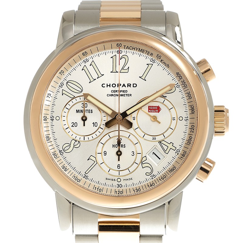 Chopard 158511-6001  1
