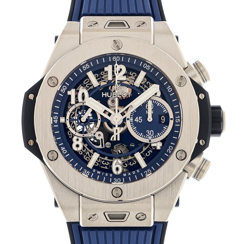 Hublot 421.NX.5170.RX 1