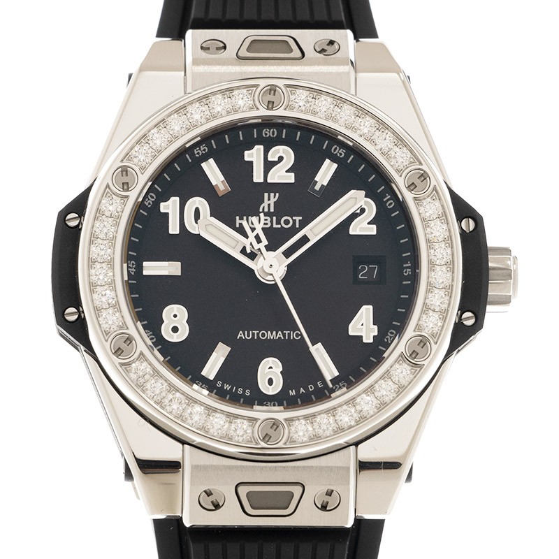 Hublot 485.SX.1170.RX.1204 1