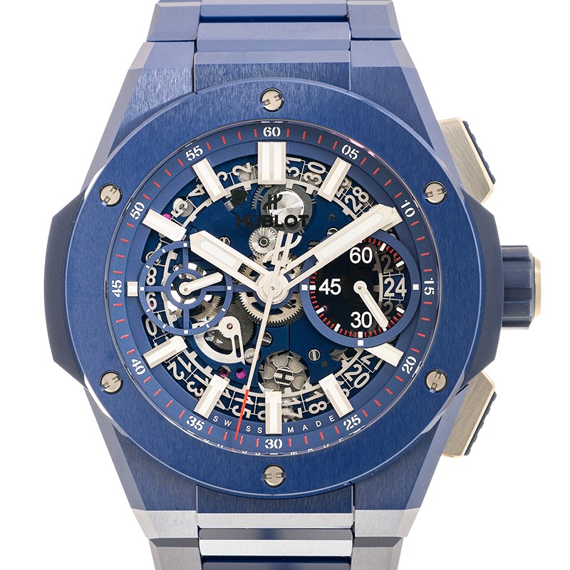 Hublot 451.EX.5123.EX 1