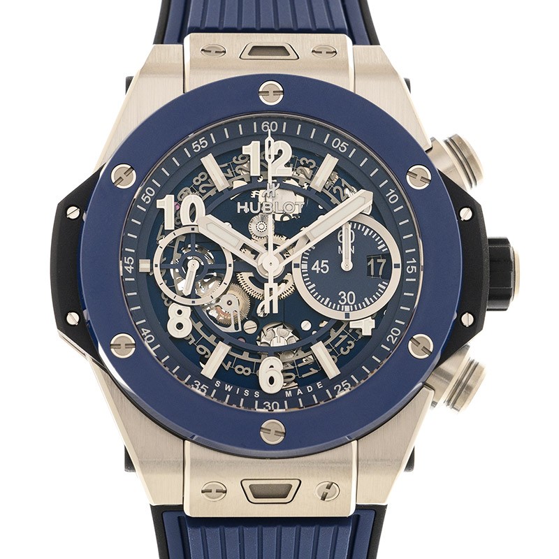 Hublot 421.NL.5170.RX 1
