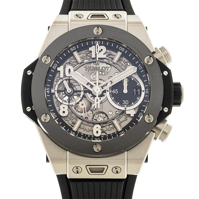 Hublot 441.NM.1171.RX 1