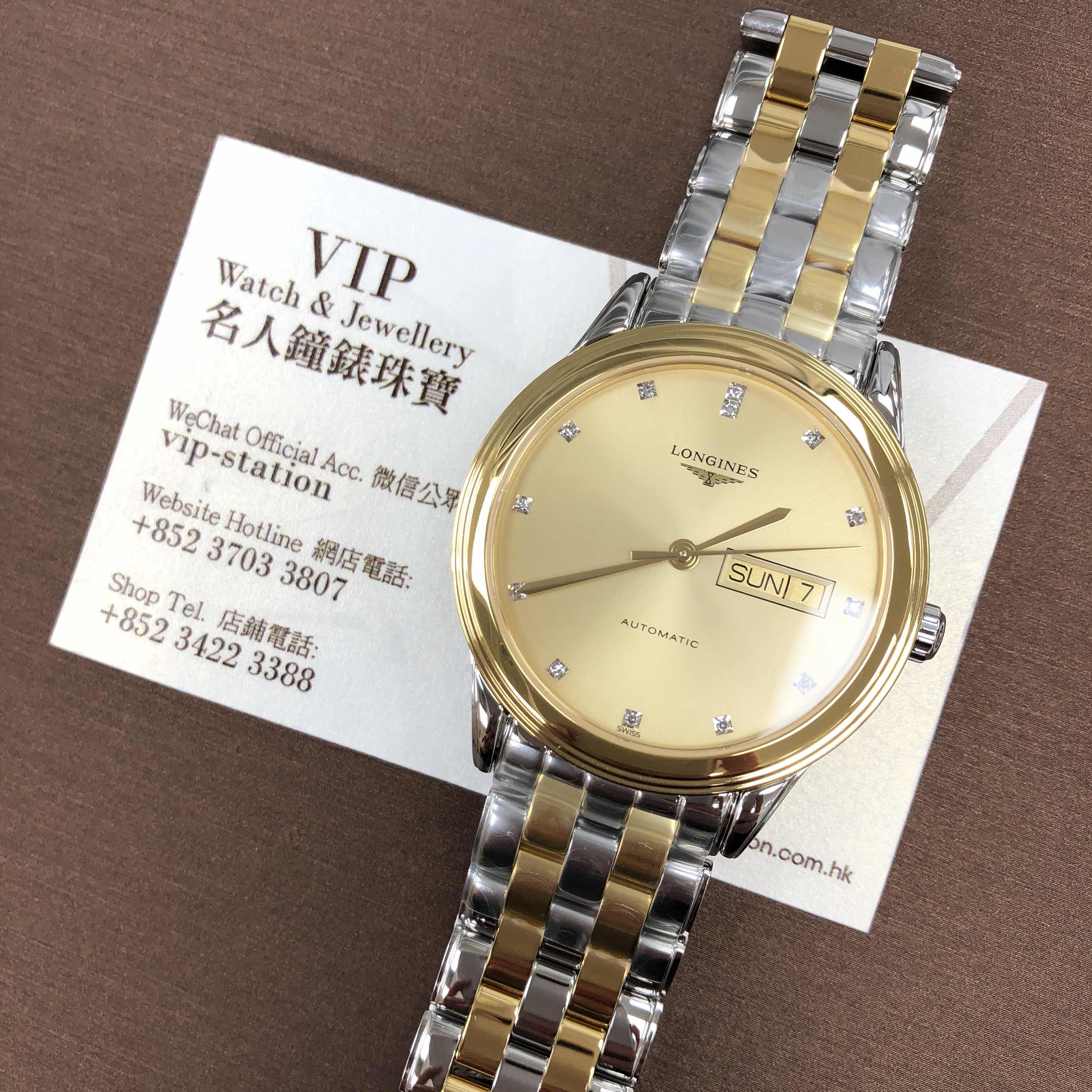 Longines L4.899.3.37.7 1
