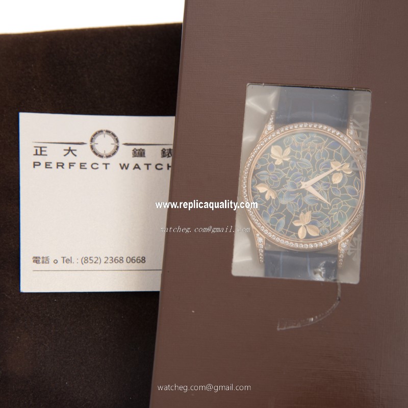 Patek Philippe 5077/100R-032 2