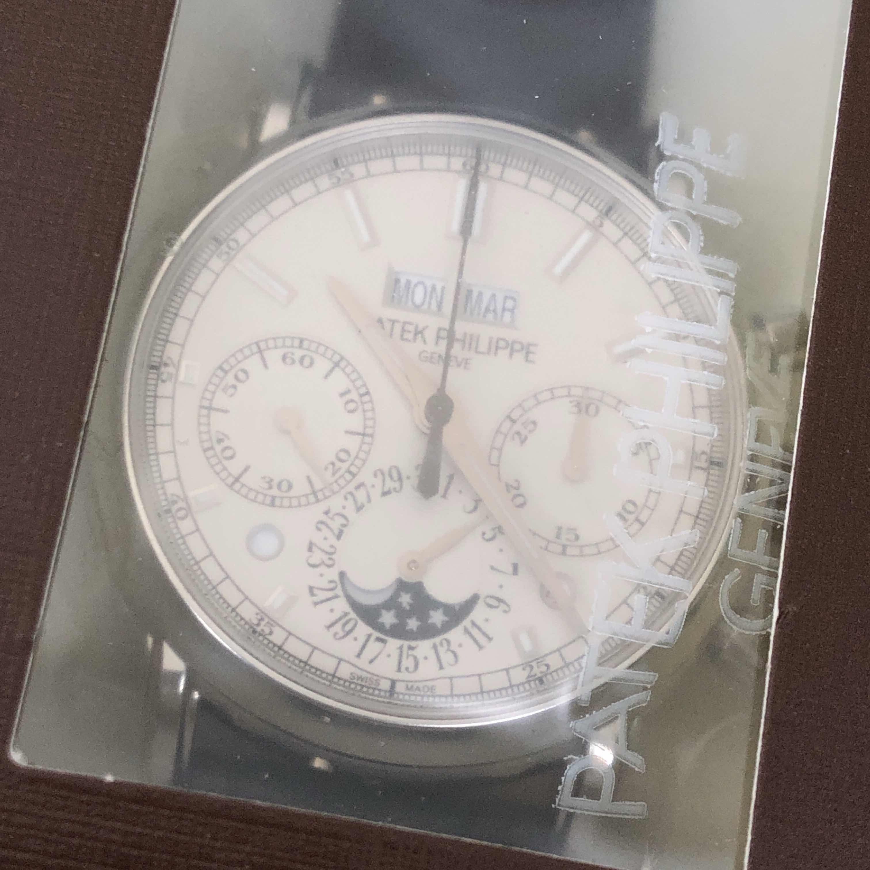 Patek Philippe 5204P-010 2